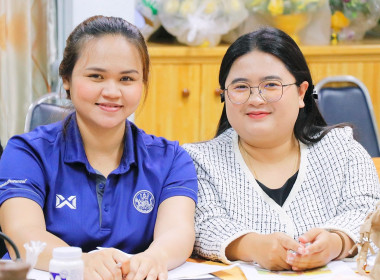 ประชุมซักซ้อมการตรวจการสหกรณ์ ประจำปีงบประมาณ พ.ศ.2569 ... พารามิเตอร์รูปภาพ 39